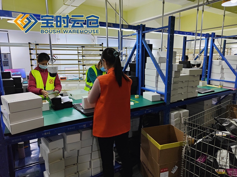泰兴奢侈品云仓发货